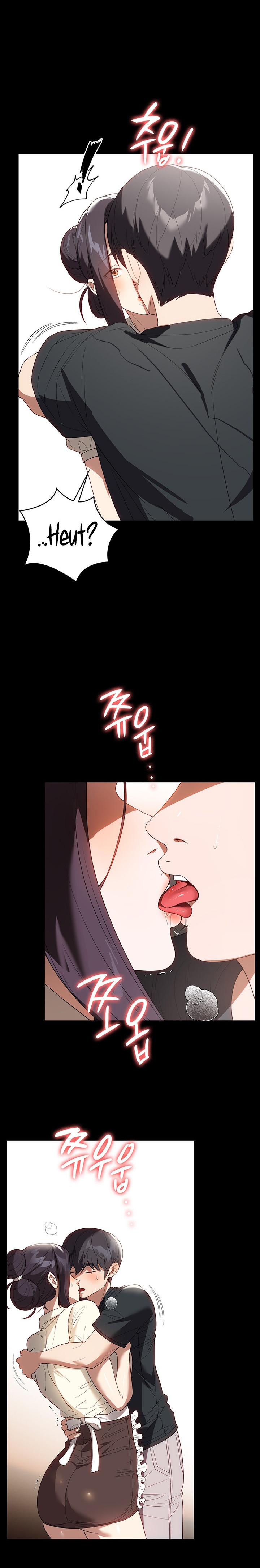 Young Housemaid - Chapter 29 - picture 13
