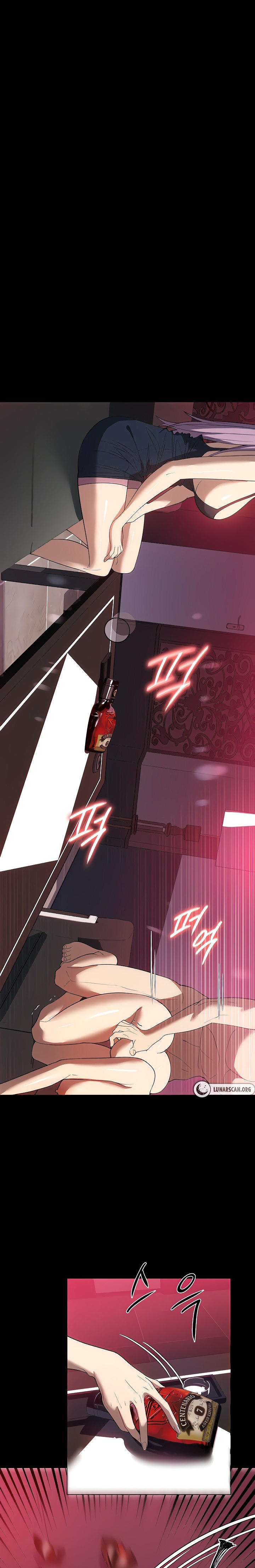 Young Housemaid - Chapter 30 - picture 0