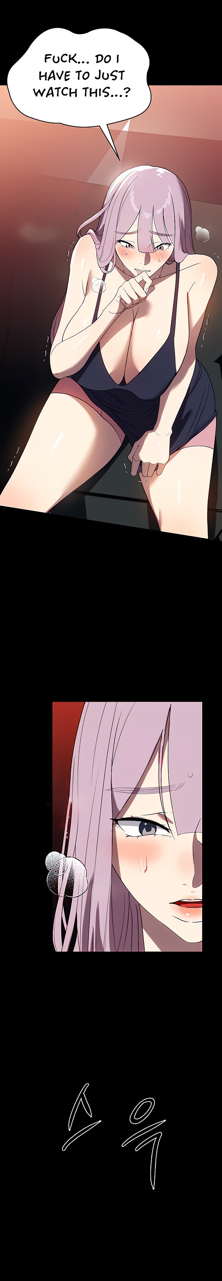 Young Housemaid - Chapter 30 - picture 17