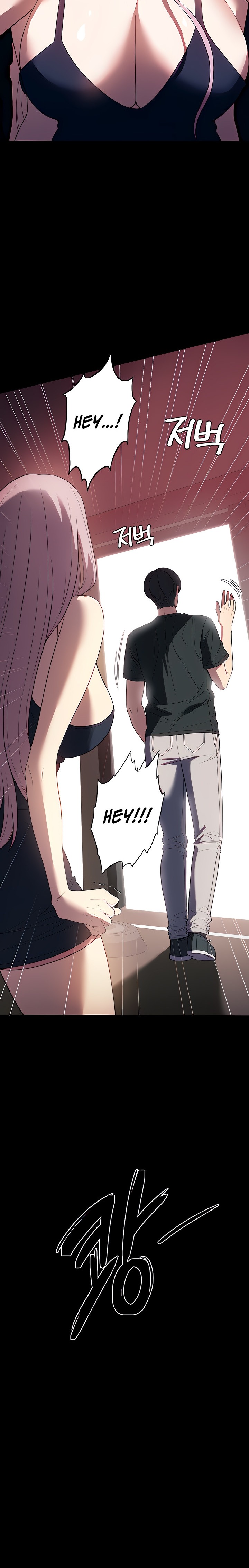 Young Housemaid - Chapter 30 - picture 22