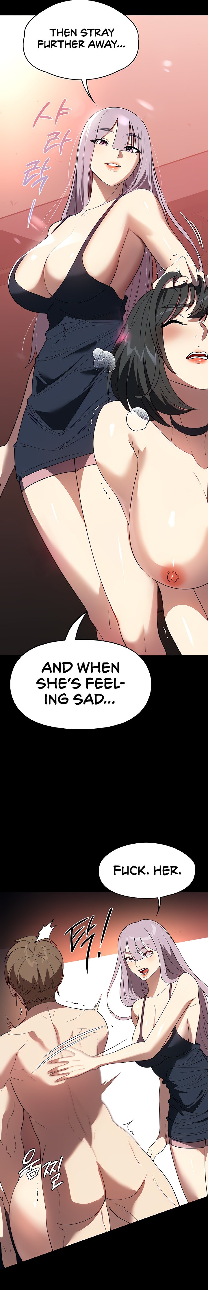 Young Housemaid - Chapter 30 - picture 5