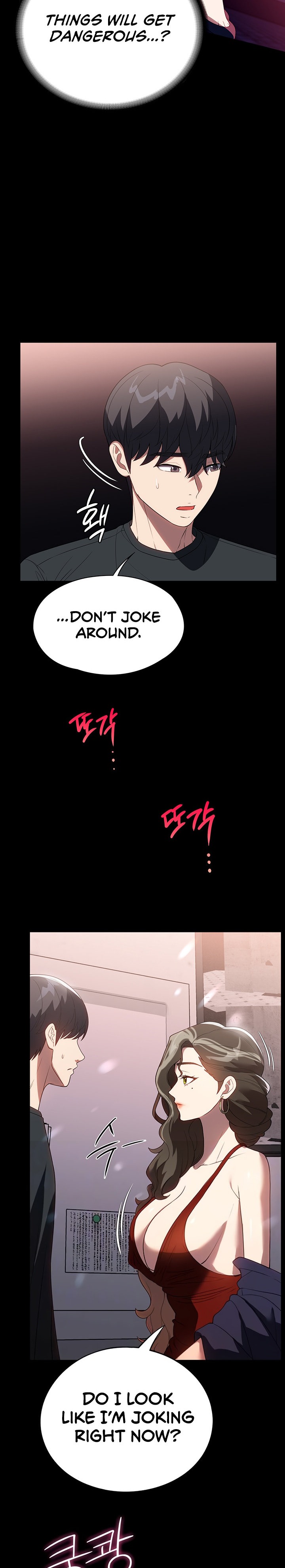 Young Housemaid - Chapter 31 - picture 1