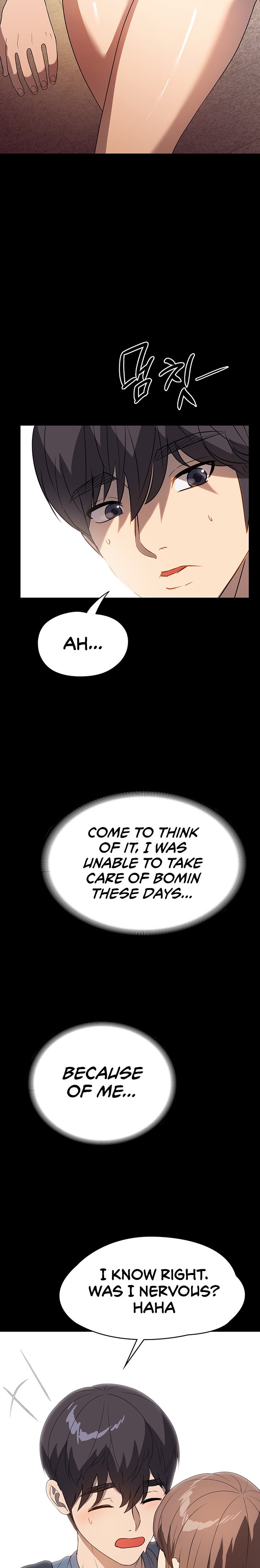 Young Housemaid - Chapter 31 - picture 12
