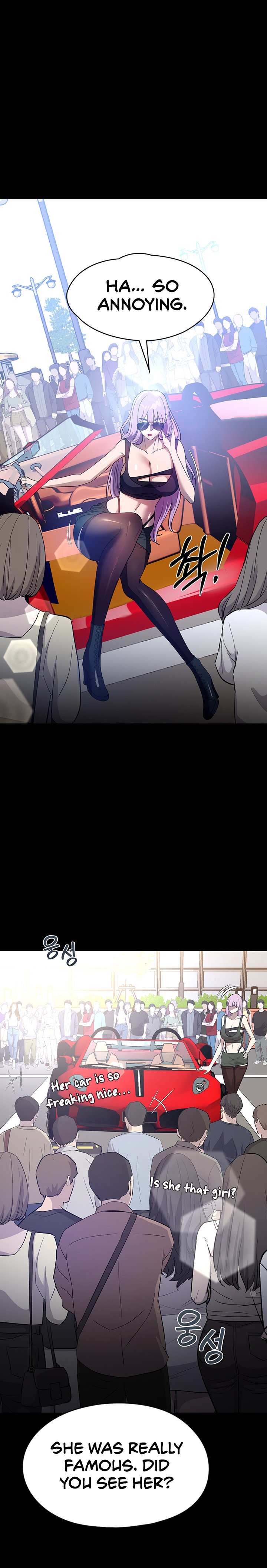 Young Housemaid - Chapter 31 - picture 14