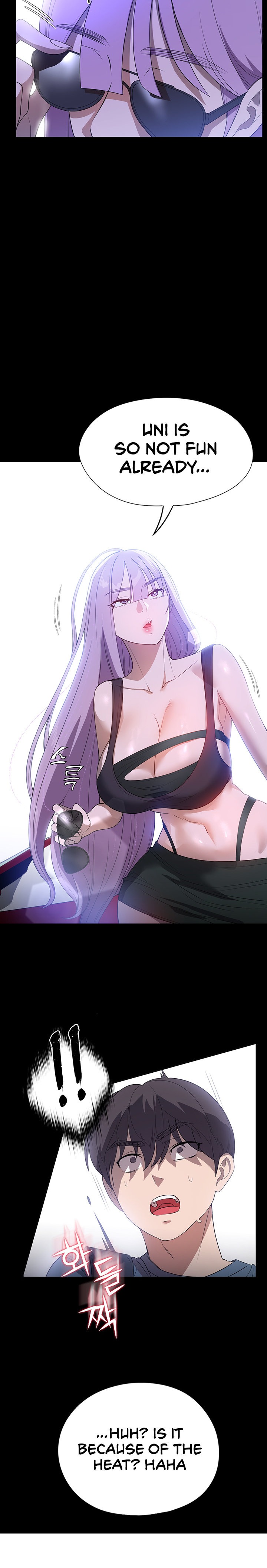 Young Housemaid - Chapter 31 - picture 16