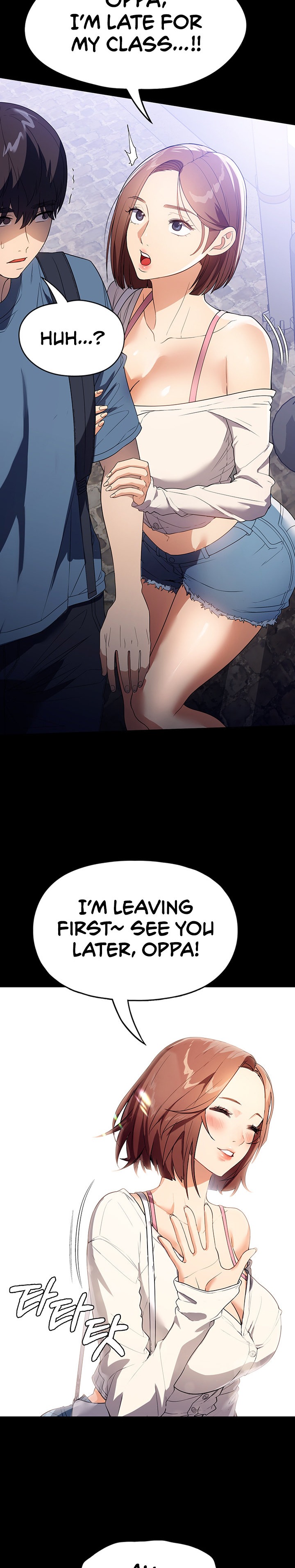 Young Housemaid - Chapter 31 - picture 18