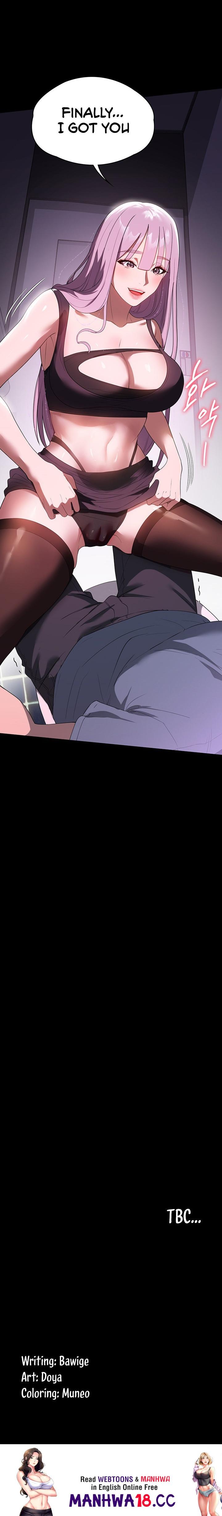 Young Housemaid - Chapter 31 - picture 25