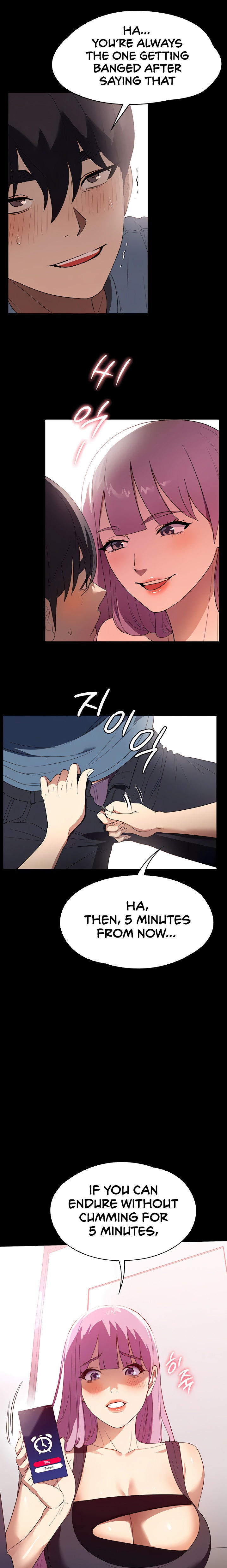 Young Housemaid - Chapter 32 - picture 1
