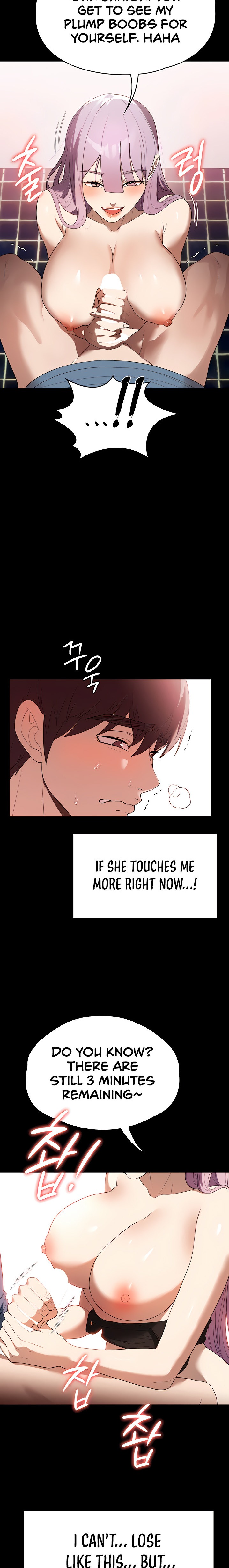 Young Housemaid - Chapter 32 - picture 13