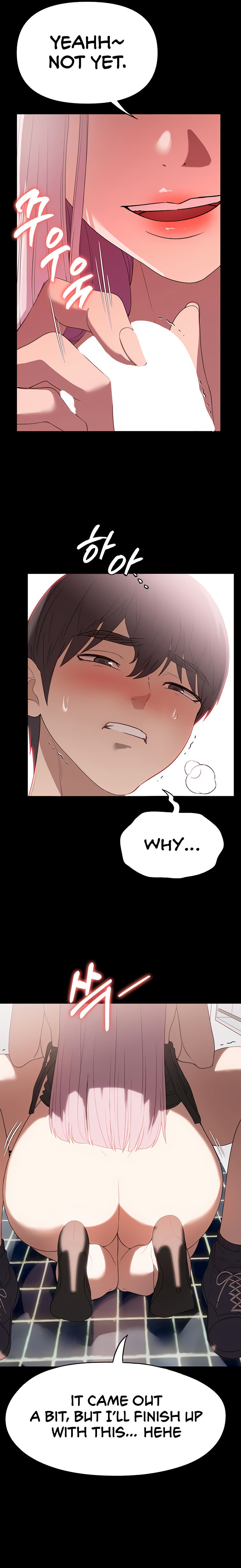 Young Housemaid - Chapter 32 - picture 15
