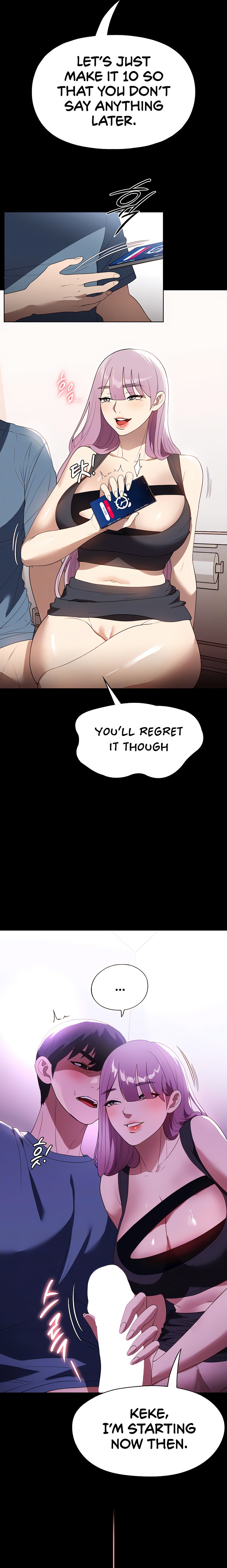 Young Housemaid - Chapter 32 - picture 3