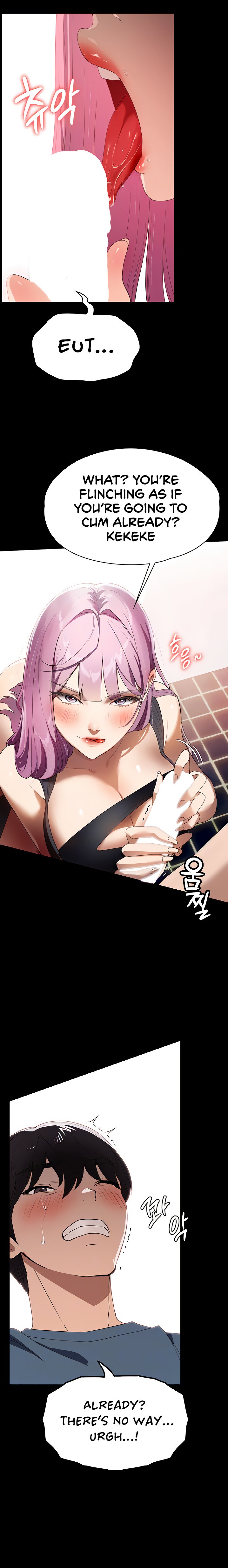 Young Housemaid - Chapter 32 - picture 5