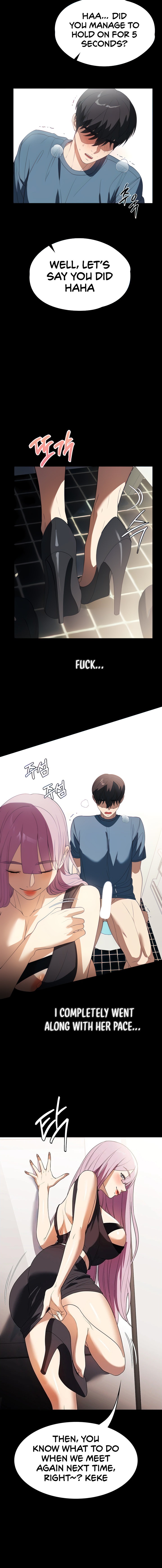 Young Housemaid - Chapter 33 - picture 7