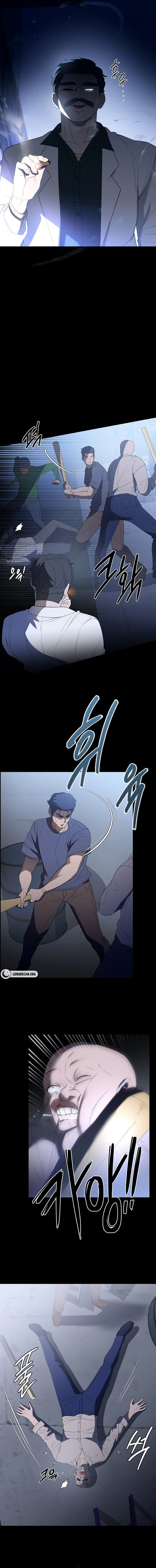 Young Housemaid - Chapter 33 - picture 9