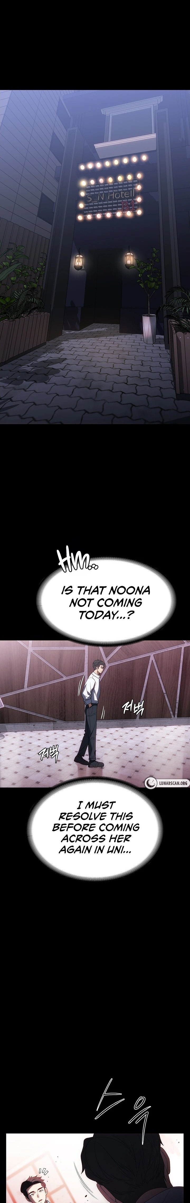 Young Housemaid - Chapter 34 - picture 0