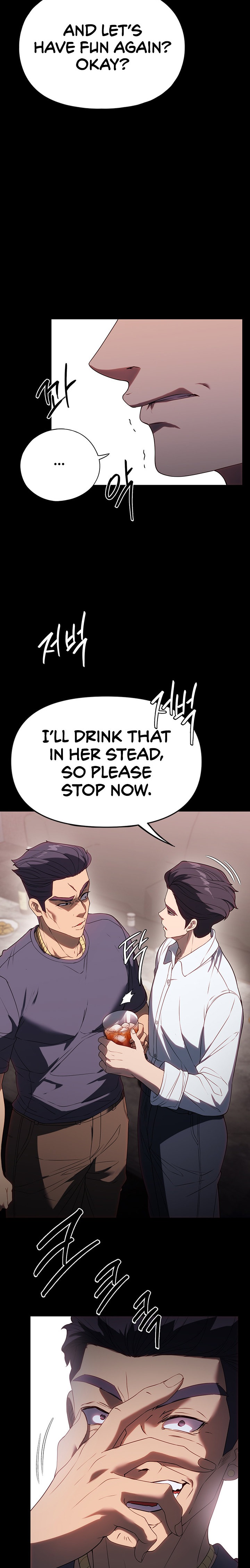 Young Housemaid - Chapter 34 - picture 10
