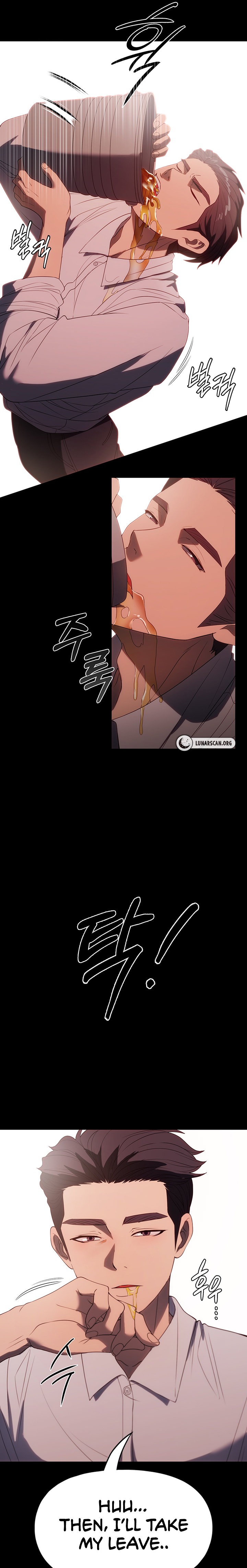 Young Housemaid - Chapter 34 - picture 15