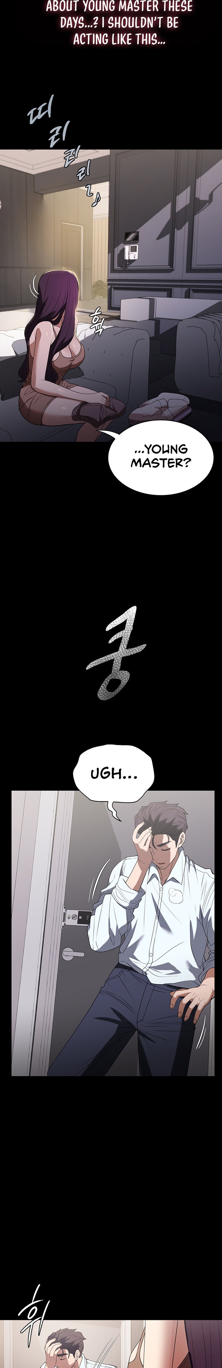 Young Housemaid - Chapter 34 - picture 19