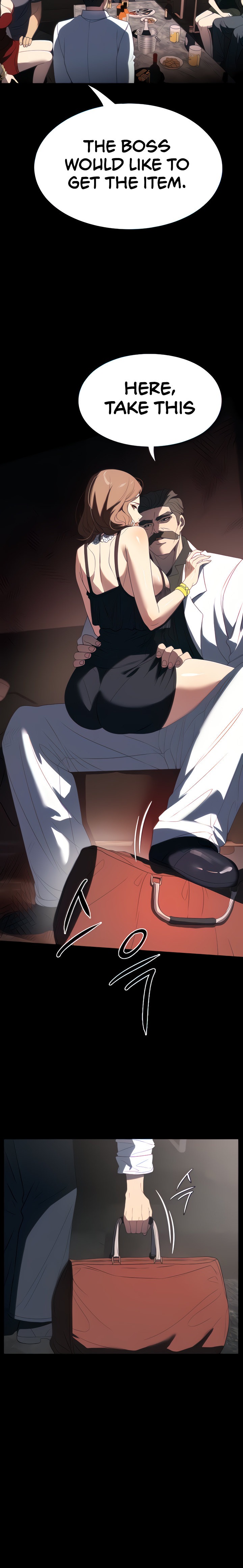 Young Housemaid - Chapter 34 - picture 5
