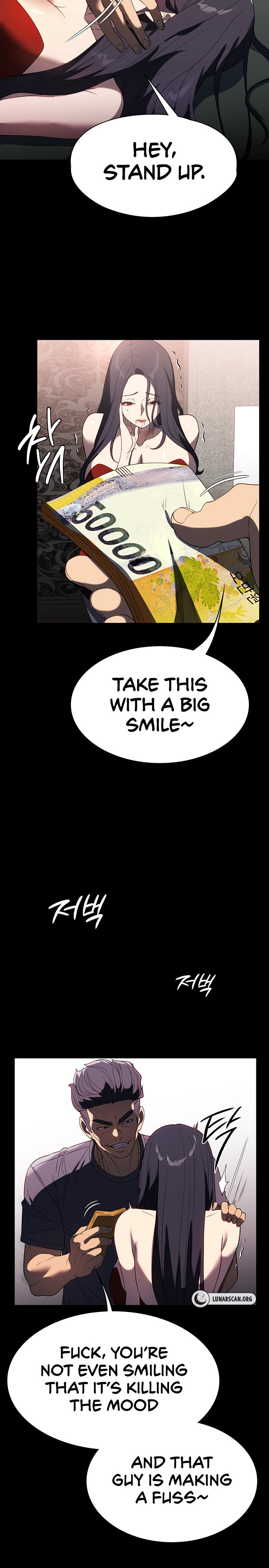 Young Housemaid - Chapter 34 - picture 8