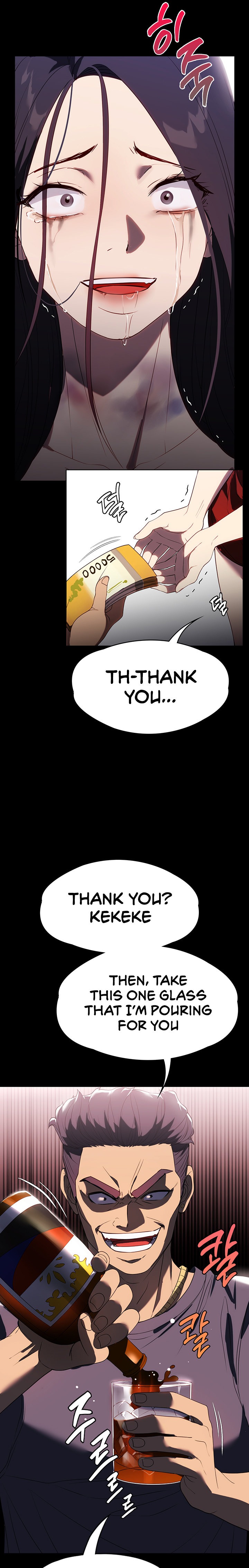 Young Housemaid - Chapter 34 - picture 9