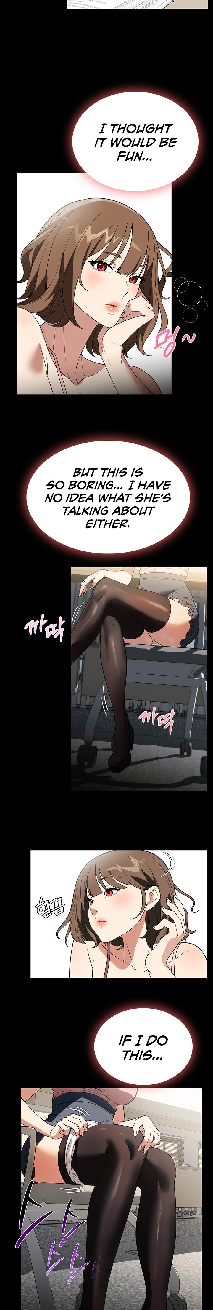 Young Housemaid - Chapter 37 - picture 16