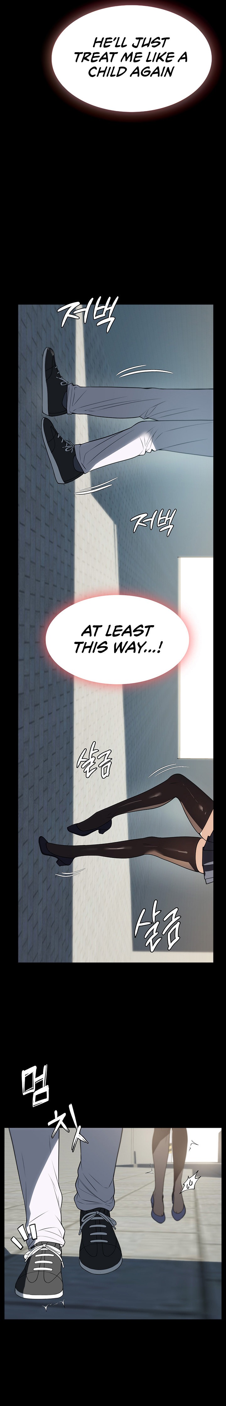 Young Housemaid - Chapter 37 - picture 7
