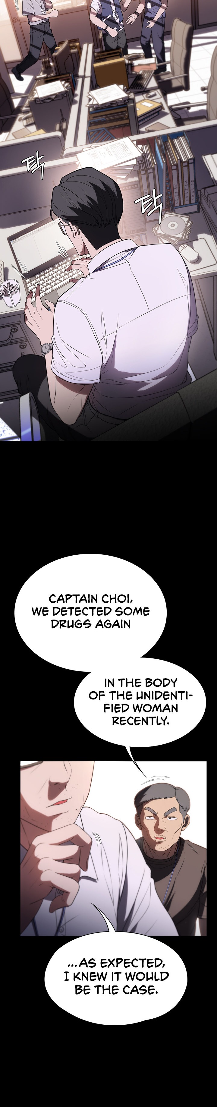 Young Housemaid - Chapter 39 - picture 11
