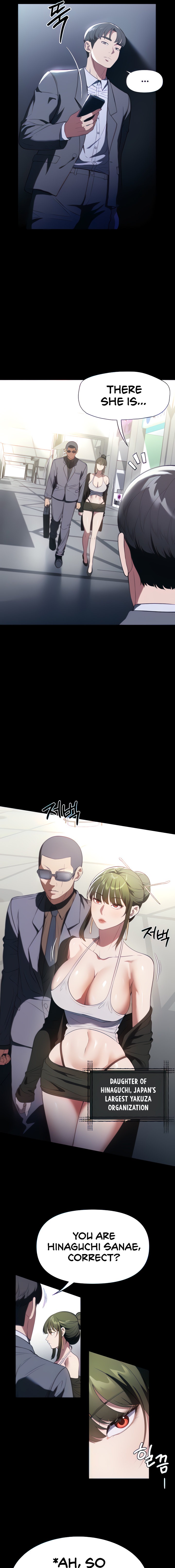 Young Housemaid - Chapter 42 - picture 2