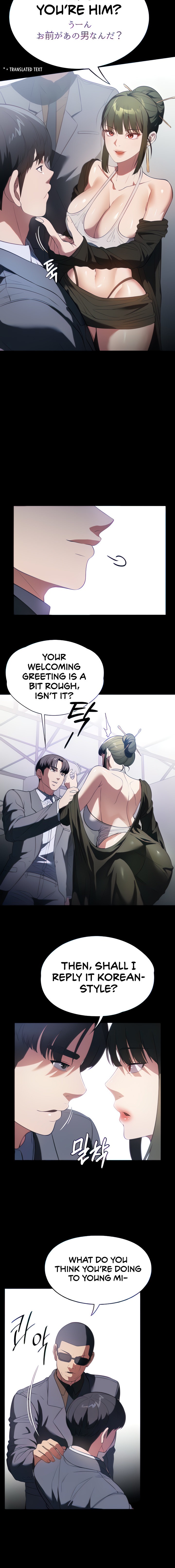 Young Housemaid - Chapter 42 - picture 3