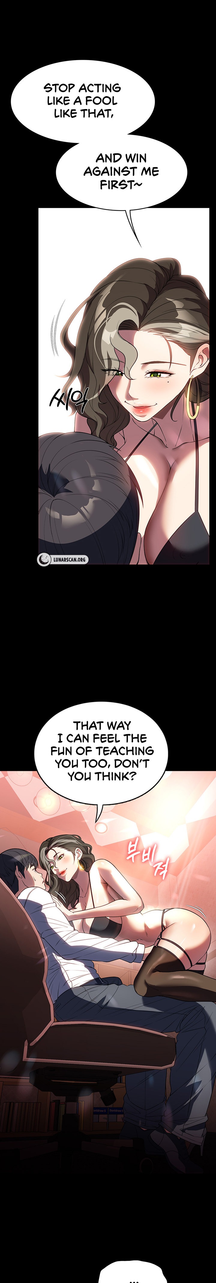 Young Housemaid - Chapter 44 - picture 0