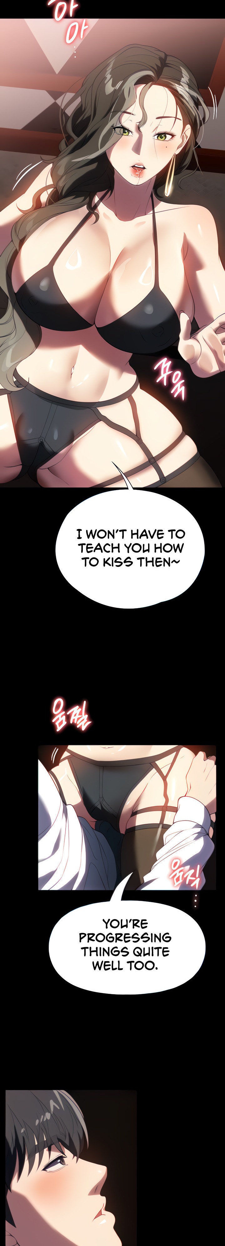 Young Housemaid - Chapter 44 - picture 4