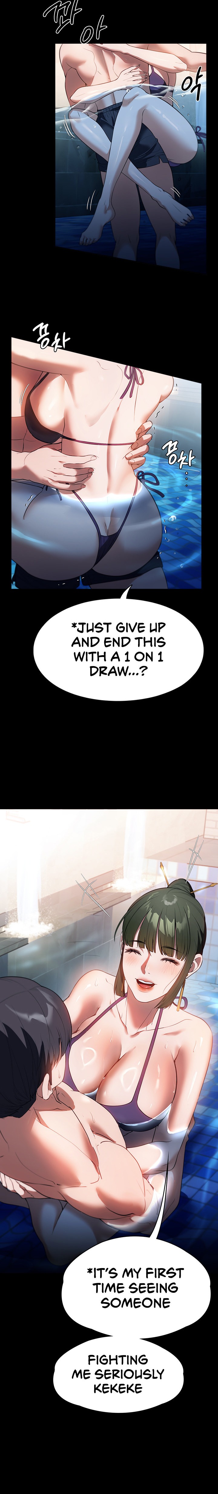 Young Housemaid - Chapter 46 - picture 13