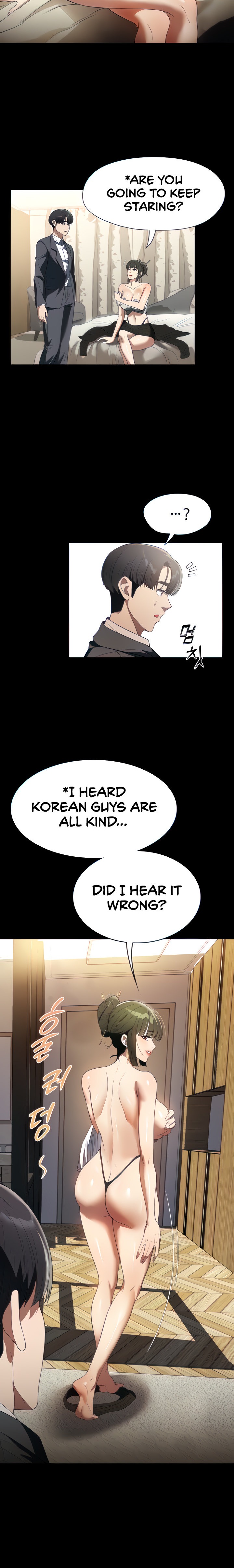 Young Housemaid - Chapter 46 - picture 5