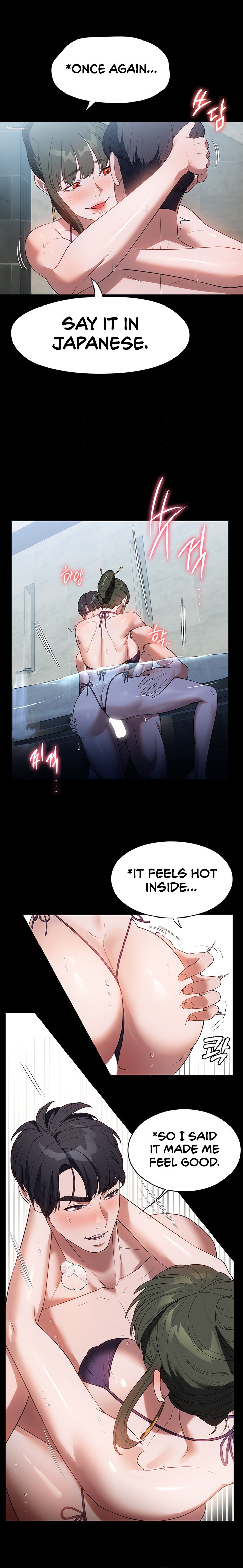 Young Housemaid - Chapter 47 - picture 11