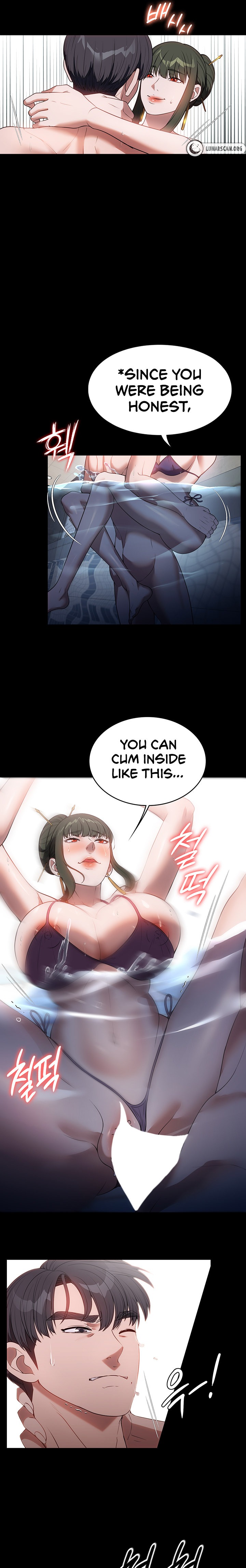 Young Housemaid - Chapter 47 - picture 12