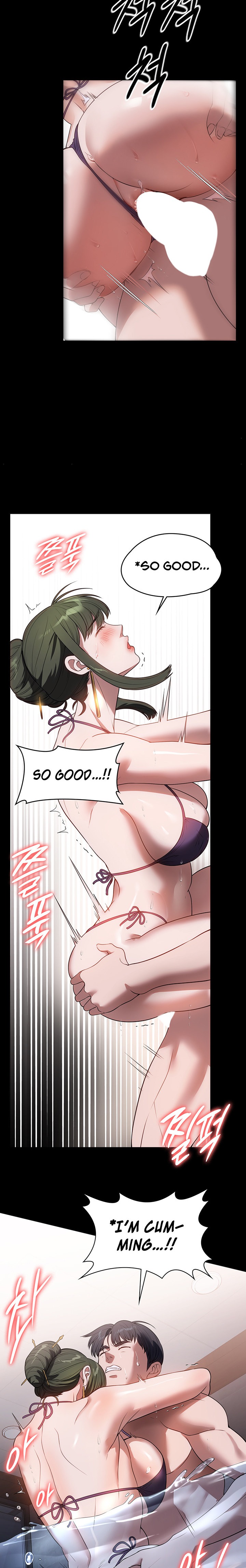 Young Housemaid - Chapter 47 - picture 13