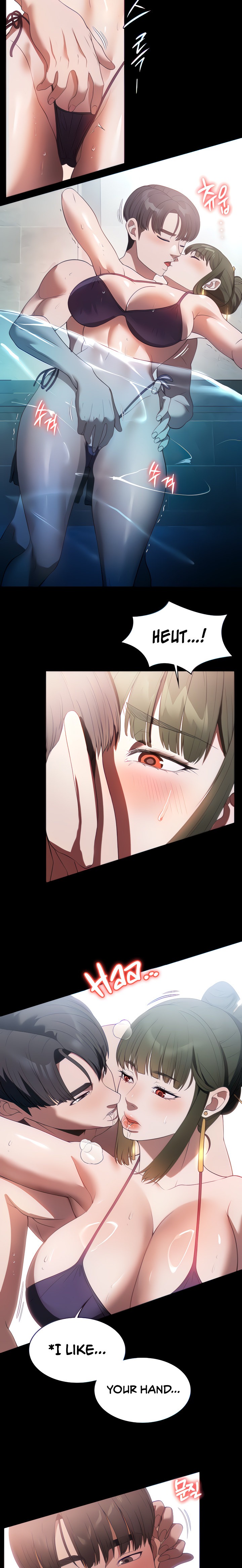 Young Housemaid - Chapter 47 - picture 4