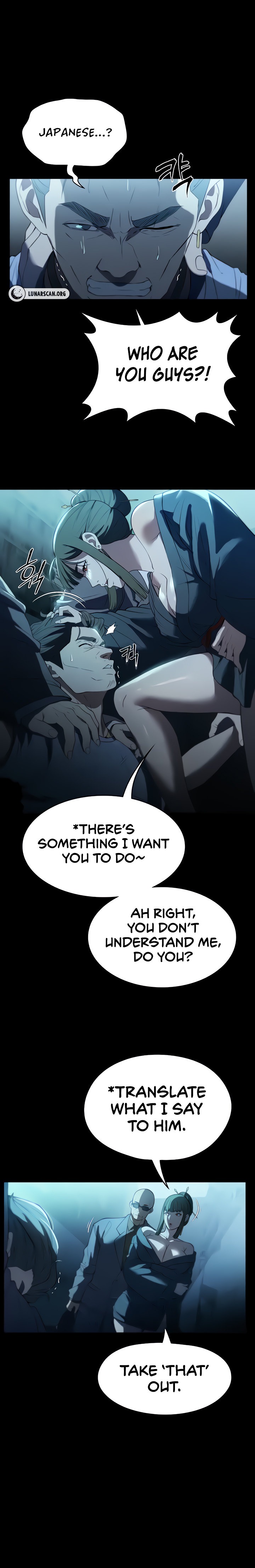 Young Housemaid - Chapter 49 - picture 0