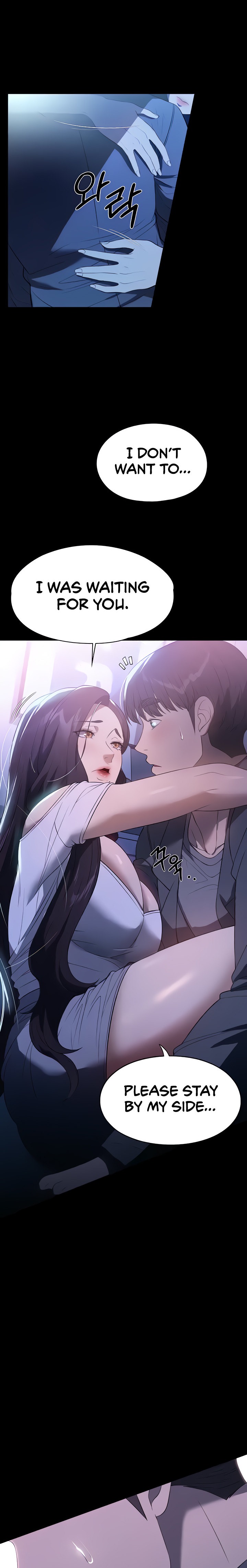 Young Housemaid - Chapter 49 - picture 10