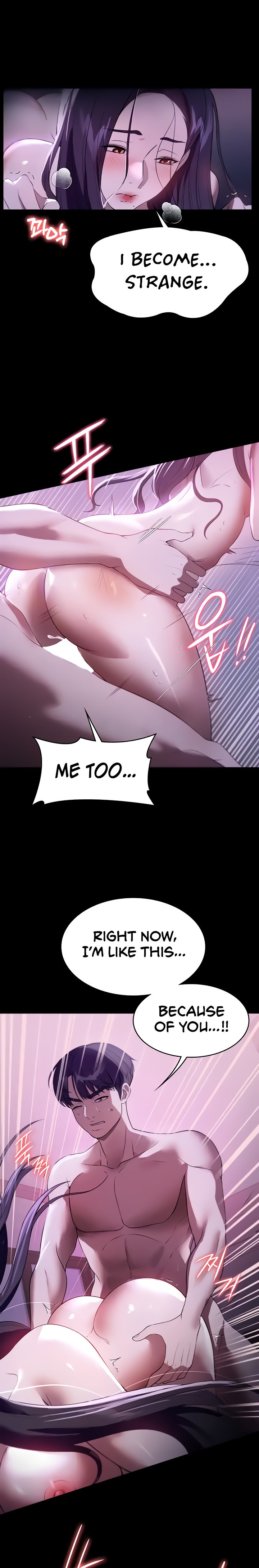Young Housemaid - Chapter 49 - picture 15