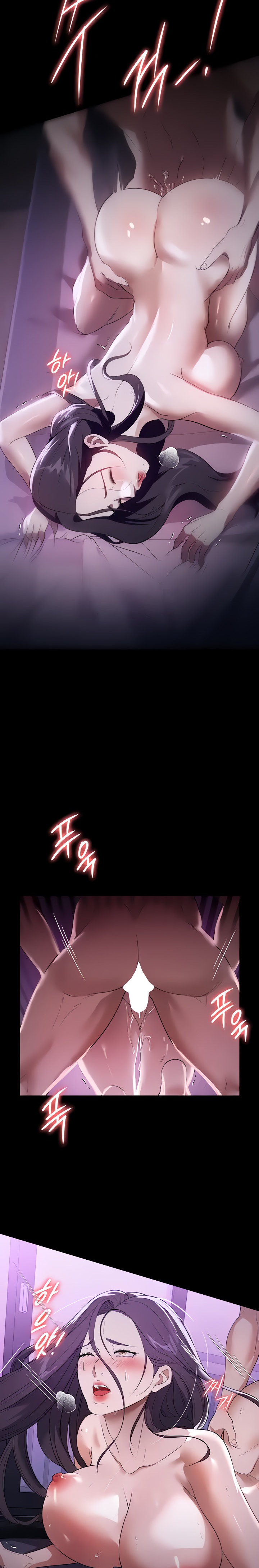 Young Housemaid - Chapter 49 - picture 16