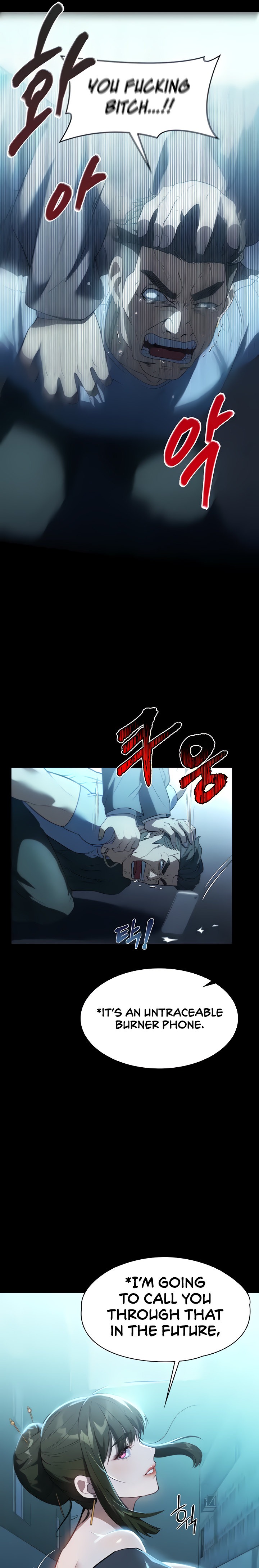Young Housemaid - Chapter 49 - picture 3