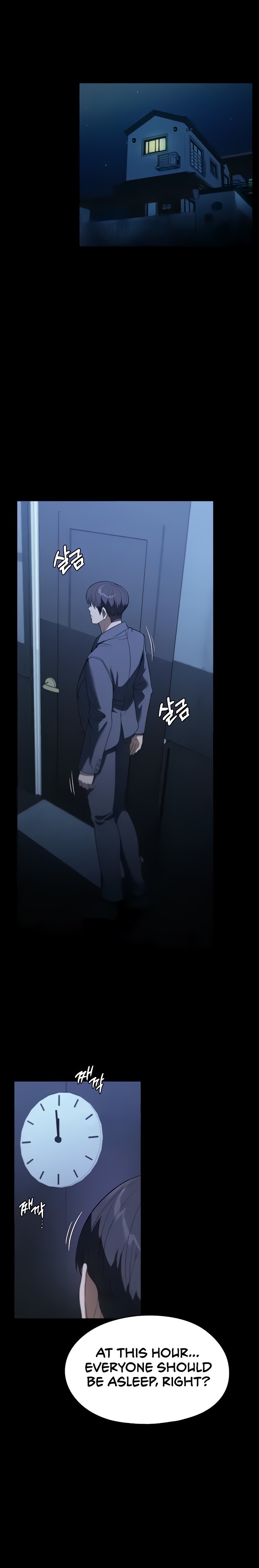 Young Housemaid - Chapter 49 - picture 5
