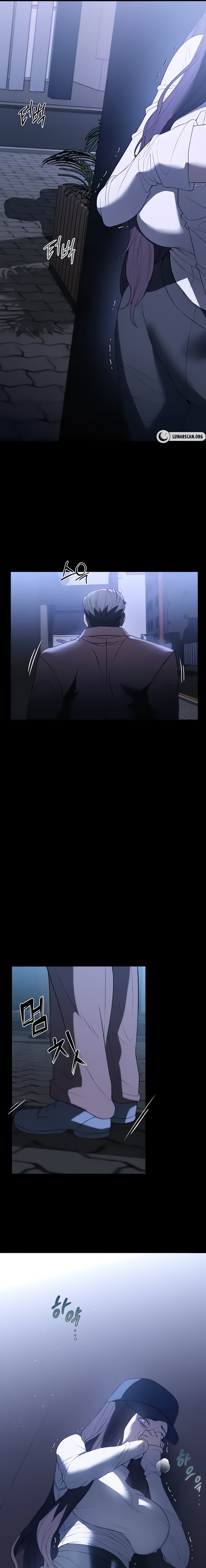 Young Housemaid - Chapter 50 - picture 12