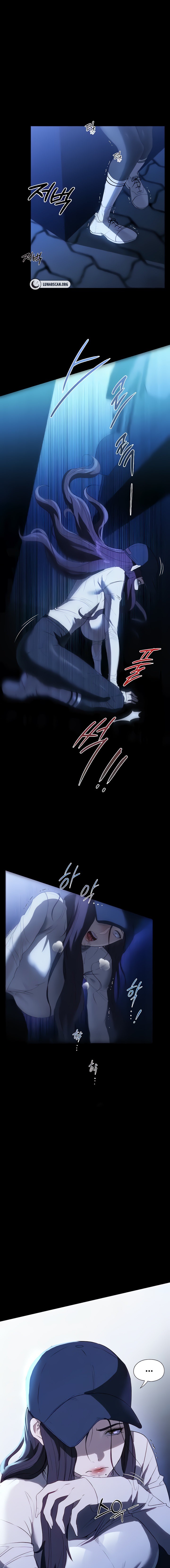 Young Housemaid - Chapter 51 - picture 0