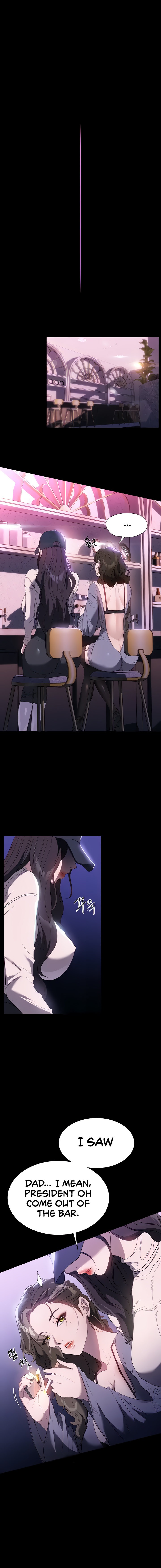 Young Housemaid - Chapter 51 - picture 3
