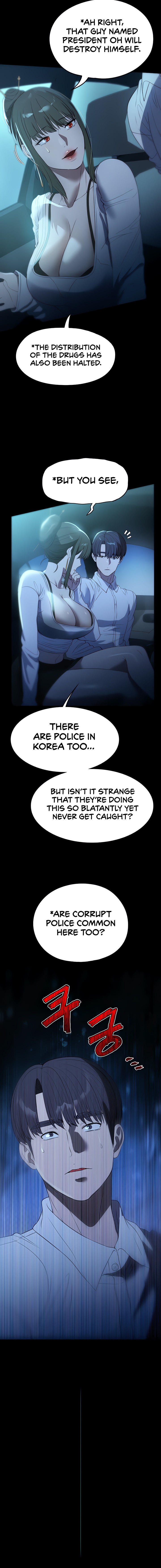 Young Housemaid - Chapter 52 - picture 11