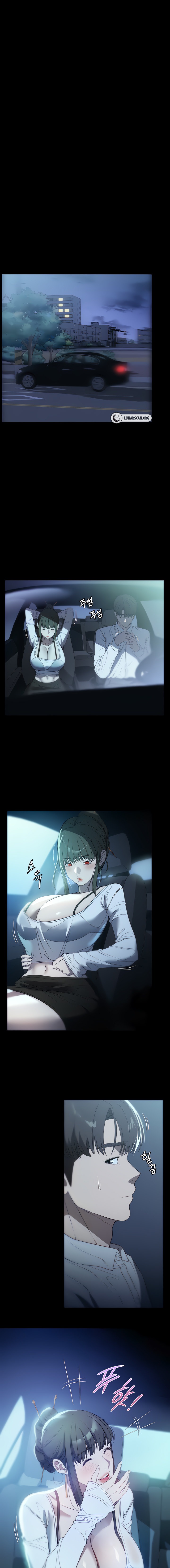 Young Housemaid - Chapter 52 - picture 8