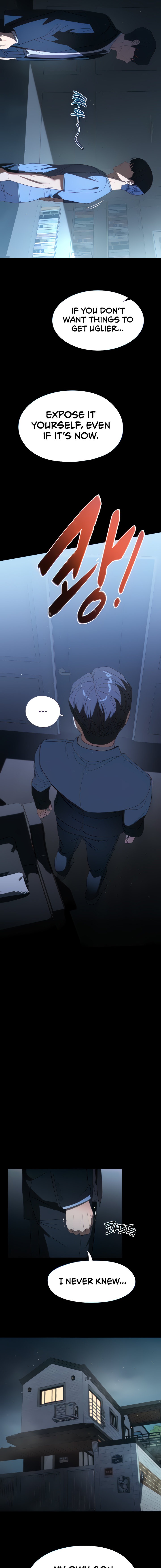 Young Housemaid - Chapter 53 - picture 2